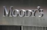 Влада США оштрафувала Moody&rsquo;s на 864 млн.дол.