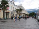 The government&rsquo;s program on pension disbursement to the Crimean dwellers