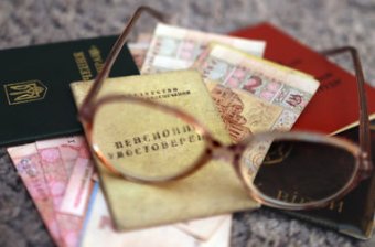 Українці отримають пенсії за січень 2018 року в грудні