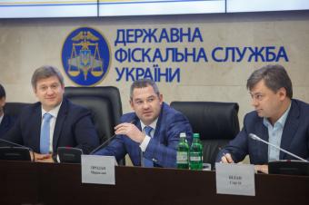 Мінфін починає реформування ДФС