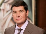 У справі Онищенка заявили про відвід судді
