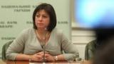 Yaresko: Ministry of Finance Already Starts to Draw Up Budget &ndash; 2017