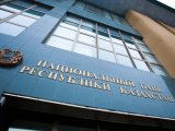 Монети на честь 100-річчя Айші Галімбаєвої випустить Нацбанк Казахстана