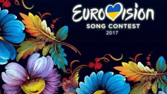 Гройсман розповів про гроші на Євробачення