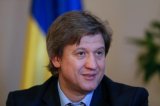 У Мінфіні розповіли про зарплату Данилюка