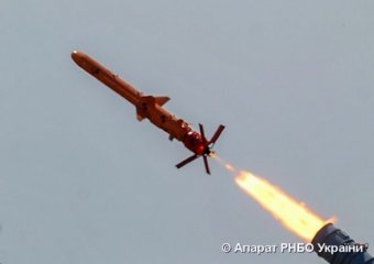 Испытали украинскую высокоточную крылатую ракету