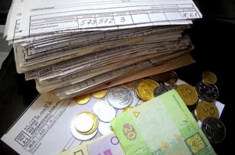 Кабмин изменил систему назначения субсидий вышедшим на пенсию в 2016 году