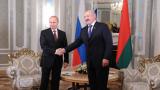 Россия и Беларусь урегулировали длившийся год спор