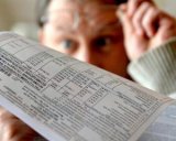 Експерт пояснив, чому українців позбавлятимуть субсидії