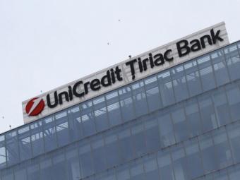 Прибуток UniСredit зріс на 75%