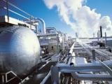 Ukraine Decreases Gas Reserves in UGS to 10.8 Bln Cub. Meters