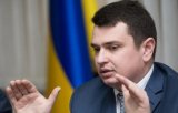 НАБУ розслідує корупційних справ на 87 млрд грн