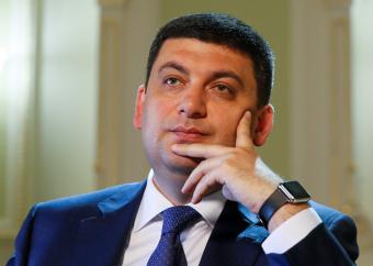 Гройсман пообещал иностранным инвесторам применение английского права при приватизации