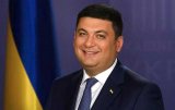 Гройсман возглавил несуществующую комиссию по защите бизнеса