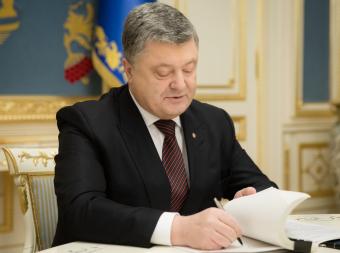 Президент відправить у відставку весь склад НКРЕ - Вовк