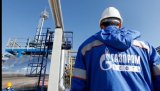 Акции «Газпром нефти» обновили исторический максимум