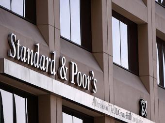 S&amp;P дало прогноз по курсу гривны до 2018 года