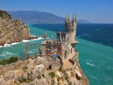 Cooperation with the Crimean companies is not regarded to be international business