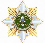 Українські ОСББ поголовно зобов&rsquo;язали відкрити казначейські рахунки, з усіма наслідками
