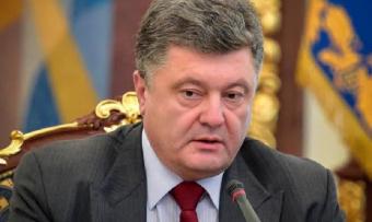 Президент скасував візит до Туреччини та терміново скликає засідання РНБО