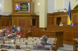 Рада просит мировое сообщество остановить строительство "Северного потока - 2"