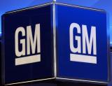General Motors могут оштрафовать на $1,2 млрд