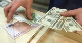 Показатели валютного рынка по состоянию на 01 июня 2018 г.