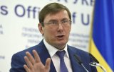 Луценко предлагает &laquo;подогнать&raquo; законодательство под &laquo;народные дружины&raquo;