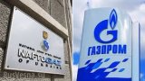 &laquo;Нафтогаз&raquo; почав стягувати з &laquo;Газпрому&raquo; 2,6 мільярда доларів боргу