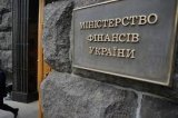 Мінфін поки не бачить можливості підвищити &laquo;мінімалку&raquo; до 4200 гривень