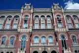 Александр Писарук освобожден от должности зампредседателя НБУ