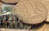 З вересня 2015 р. учасники АТО будуть звільнені від сплати військового збору