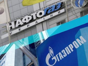 &laquo;Нафтогаз&raquo; готов возобновить закупки газа у &laquo;Газпрома&raquo;