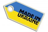 Україна освоює нові ніші експорту