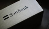 Softbank став найбільшим акціонером Uber