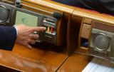 В Україні скасували печатки для підприємців