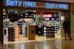 Миндоходів пропонує змінити правила продажу товарів у duty free