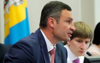 Заступнику Кличка оголосили підозру через фальшивий диплом