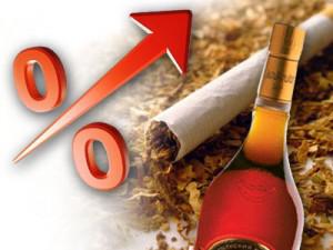 The excise tax on alcohol and tobacco has increased in Ukraine