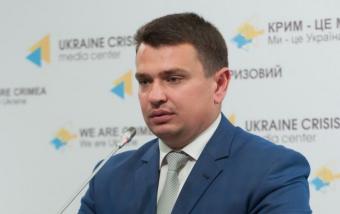 НАБУ опублікувало постанову суду про обшуки