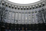 Кабмин отстранил руководителя Госфининспекции