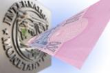 МВФ може призупинити програму фінансування України