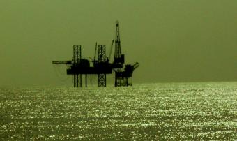 Украина выставит на аукцион 7 лицензий на нефтегазовые площади