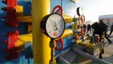 Укргаздобыча интенсифицирует работу - выводы Минэкологии
