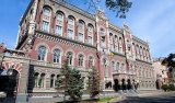 В НБУ пояснили, яких клієнтів банки перевірятимуть більш ретельно