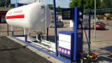 Ряд сетей АЗС начали снижать цены на автогаз