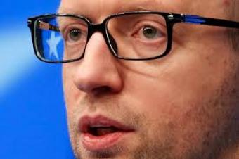 Арсений Яценюк хочет монополизировать рынок банковских активов. Заплатят - вкладчики и бюджет?