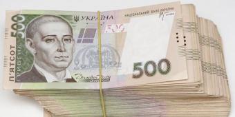 НБУ на 11 січня послабив курс гривні до долара до 27,19