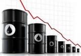 Цены на нефть снижаются за счет избыточного предложения