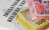 Кто должен платить налоги, работая за границей - юристы